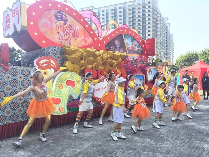香港花車巡遊